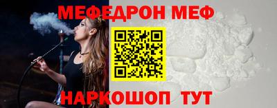 дистиллят марихуана Ангарск
