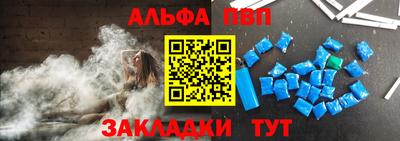 дистиллят марихуана Ангарск