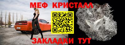 дистиллят марихуана Ангарск