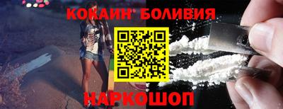 дистиллят марихуана Ангарск