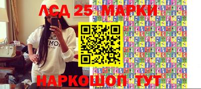 таблы Анапа