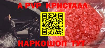 дистиллят марихуана Ангарск