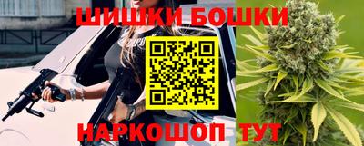 таблы Анапа