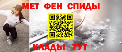 дистиллят марихуана Ангарск