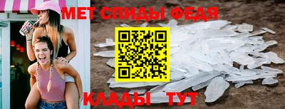 дистиллят марихуана Ангарск